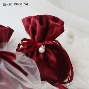 Velvet Wedding Candy Box Creative Handheld Packaging for Marriage Celebration Table Gifts Festive Sugar Container