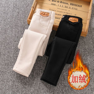 Girls Fleece Lined Integrated Fleece Slim Fit Pencil Pants Elastic Waist Casual Trousers Children Outerwear Spring Autumn Winter