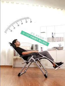 Foldable Armchair - Reclining Portable Folding Chair