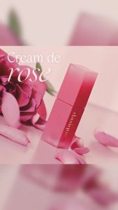 Dasique Cream De Rose Tint #เดซีค ลิปทินท์ ลิปสติก: ส้มสันคลิปทินท์ ซึมผ้า ผ่อนคลิป สายล่าง