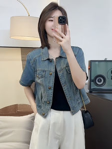 TIANQIANHUI | Áo Khoác Jeans Tay Ngắn Dễ Dàng Mùa Xuân-Thu