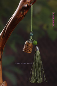 Green Sandalwood Hollow Sachet Ball Small Calabash Ancient Style Car Pendant Mens and Womens Mobile Phone Pendant Carry-on Wealth Drawing Decorations