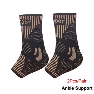 2Pcs Ankle Brace Foot Support Compression Sleeves for Men Women Ankle Stabilizer for Fasciitis Sports Protection