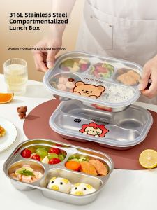 WODEBAIHUI | Antibacterial Child-friendly Portable Food Container