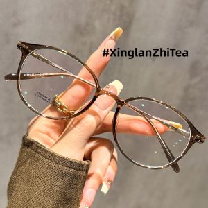 GUANGYE | Lightweight Titanium Glasses 6g