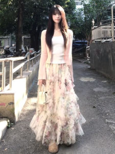 Karrar betsey | Bộ Đầm Phong Cách Hàn Quốc cho Mùa Hè đến Đầu Thu