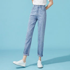 Quần Jeans Denim Cạp Cao Phong Cách Harem Quần Jeans Dài Đến Mắt Cá Chân Thường Ngày Cho Nữ Mùa Thu 2025 Quần Jeans Denim Dáng Rộng