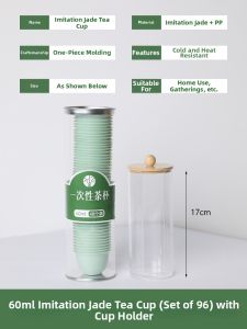 TAFUMAN | High-End Disposable Rice Husk Mini Tea Cup