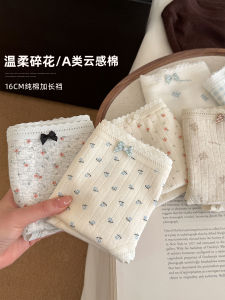 กางเกงชั้นในผู้หญิง Pure Cotton ลายดอกไม้ 7A ระดับการฆ่าเชื้อแบคทีเรีย กางเกงขาสั้นทรงสามเหลี่ยม ทรงยาว 2025 ใหม่