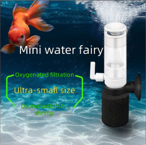 Fish Tank Aquarium Ultra-quiet Silent Small Mini Anti-air Lift Water Goblin Pneumatic Filter Built-in Filter