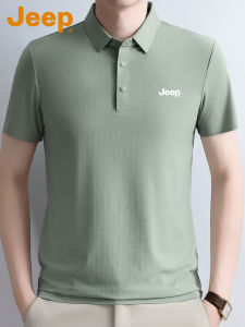 Jeep | Luxurious Summer Quick-Dry Polo Shirt