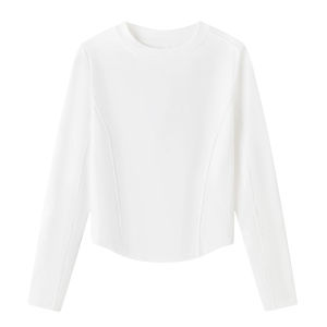 Deconstructed Slim-fit Short-sleeved T-shirt