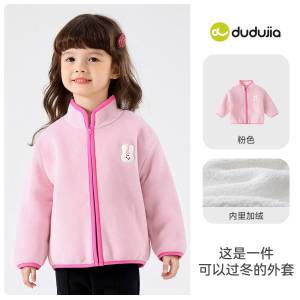 Dudujia Winter Jacket for Boys And Girls Thickened Fleece Lined Coat Red Upperwear Childrens Clothing Polyester Fiber