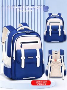 Ergonomic Lightweight Waterproof Large Capacity Backpack for Boys and Girls