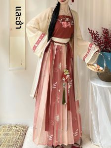 ชุดกี่เพ้าสีแดงสไตล์ฮันฟูสำหรับผู้หญิง ทรงบาง แขนกุด คอวี แขนกุด กระโปรงยาวปานกลาง ฤดูร้อน ชุดกี่เพ้าสไตล์จีน