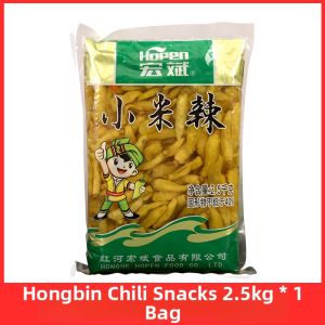 bell pepper Pickled Pepper 2kg