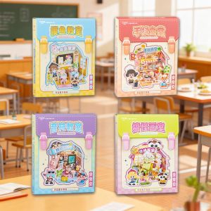 Large School Scene 3D Simulation Model Kit
