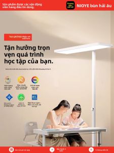 NIOYE | Eye-Protective Brightness Full-Spectrum Floor Lamp