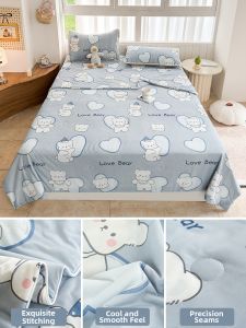 MENGWEIJUE | Silky Comfort Ice Silk Bedding Set