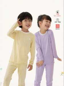 Q21 | Light & Warm Childrens Underwear Set