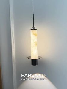 PARSA | Luxury Decorative Hanging Light with Natural Marble