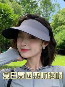 【จัดส่งจากกรุงเทพฯ】2025 หมวกกันแดดปีกขนาดใหญ่แบบบูรณาการใหม่หมวกกีฬาฤ กัน UV 99+ หมวกกันแดดผู้หญิง อากาศ UPF50+ อมป้องกันรังสียูวีสําหรับกีฬาฤดูร้อน