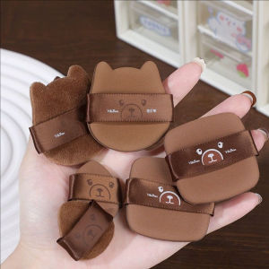 Dorisna 6PCS Cute Bear Powder puff Set Box Wet And Dry Use Powder Puff Soft Skin-friendly Flocking Air Cushion Makeup Sponge