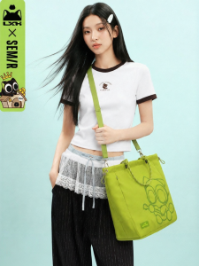 Semir | Couple Collab New Crossbody Bag Print
