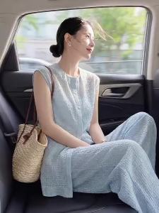 DANTING | Breathable Texture Summer Two-piece Women Pants Set