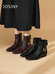 Josiny | Slimming Wedge Ankle Boots
