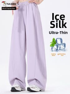 TUCANO | Ice Silk Loose Quick-Dry Trousers