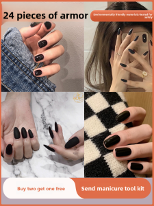 CHUBEISHI | Black Short Elegant Simple Matte White Nails Stickers