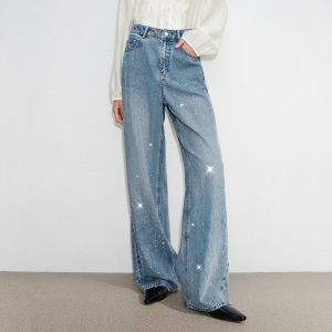 PEACEBIRD | Meteor Flash Wide Angle High Waist Straight Leg Drill Jean Trousers