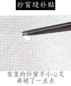 100PCS 10cmx10cm Fiberglass Window Screen Affordable Ventilation Screen Screen Protection Against Insect Windows Screen and Screen Door Replacement DIY Durable Fiberglass Screen Mesh