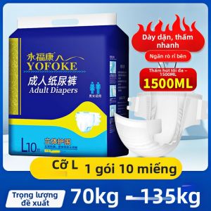 YOFOKE | Tã Người Lớn Dày Dính Kéo L