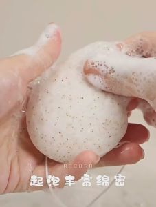 100% Natural Konjac Facial Sponge – Gentle Cleanser for Sensitive Oily Dry or Combination Skin