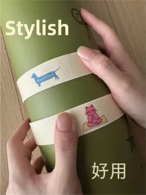 Stretchable & Extensible Fitness Mat Strap