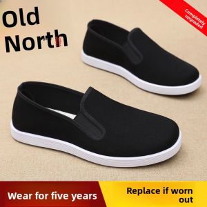 JIFANPAUL | Casual Work Shoes Black One-Piece Slip-On