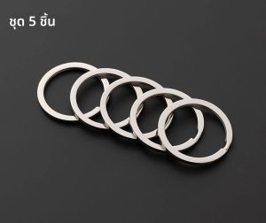 5/15 ชิ้นชุดพวงกุญแจสแตนเลส อุปกรณ์เสริมพวงกุญแจรถยนต์ DIY ชุดพวงกุญแจรูปดาว หัวใจและดอกไม้