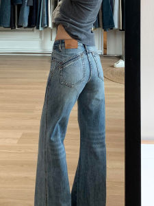 American Retro Low Waist Bell Bottom Jeans Womens New Design Loose Slim Straight Floor Length Bell Pants Denim Blue Cotton