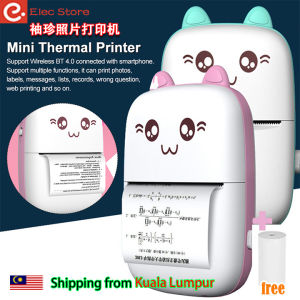 Mini Portable Office Study Photo Label 200dpi HD With 1 Paper Roll For Mobile Phone Receipt Rechargeable Cute Wireless Bluetooth Thermal Printer  Pocket Notes Home Office Fast Printing Study Printer 照片标签打印机