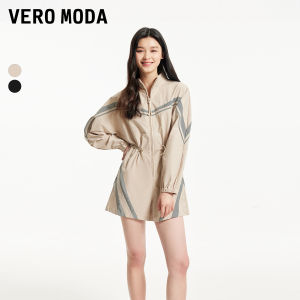 Vero Moda | Womens Casual Functional Style Color Blocking Romper