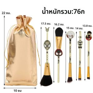 5ชิ้นสไปเดอร์แมนแปรงสำหรับแต่งหน้าสไปเดอร์เวอร์สไปเดอร์เวอร์สไปเดอร์เวิร์สไปเดอร์เวอร์แปรงแต่งหน้าสำหรับชุดเครื่องสำอางค์เครื่องมือแต่งหน้าแปรงความงามสำหรับผู้หญิง