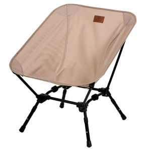 guide series | Outdoor Folding Fishing Chair with Backrest