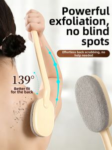 MANJIELI | Long Handle Coarse Exfoliating Back Scrubber