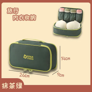 Portable Travel Shoe Box Dustproof Multi-functional Storage Bag for Luggage Car Special Shoe Organizer Nylon Fabric Korean Style