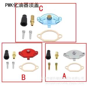 KEIHIN PWK KOSO NIBBI 21 24 26 28 34mm คาร์บูเรเตอร์โปร่งใสฝาด้านบนสีแดงดัดแปลง