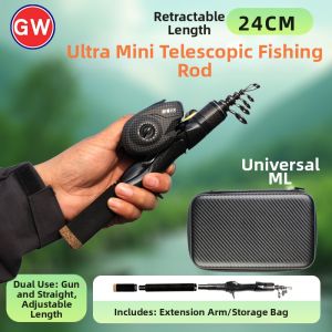 GW | Compact Extendable Versatile Fishing Rod