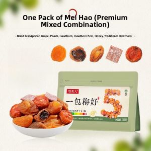 Mixed Dried Fruits Snack Pack by Pasture Fruit People Plum Apricot And Cherry Sweetened Preserved Fruit Platter from Anhui