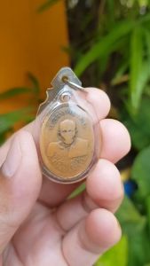 เหรียญหลวงพ่อเคน วัดถ้ำเขาอีโต้ จ.ปราจีนบุรี ปี2501 (รุ่นแรก) เหรียญที่6